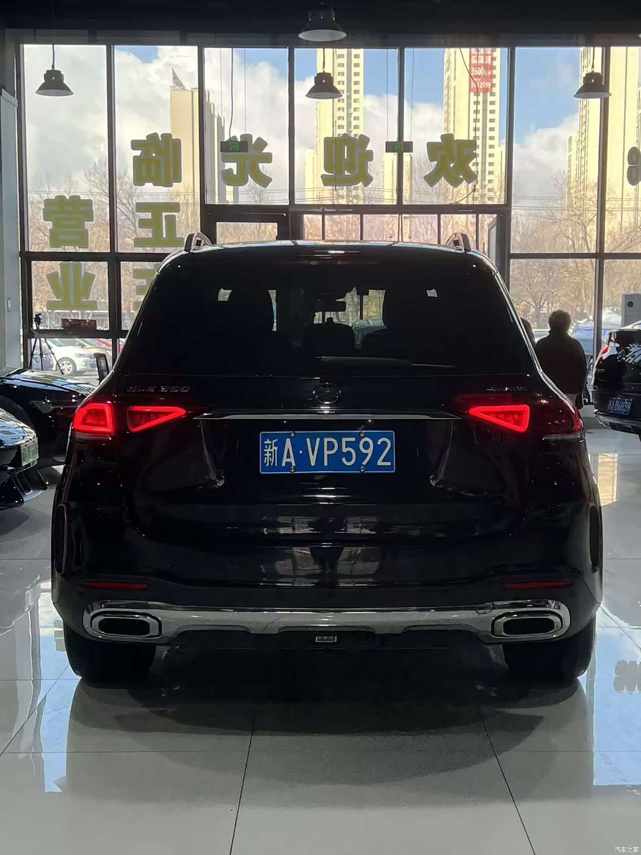Mercedes-Benz GLE, 2021 8