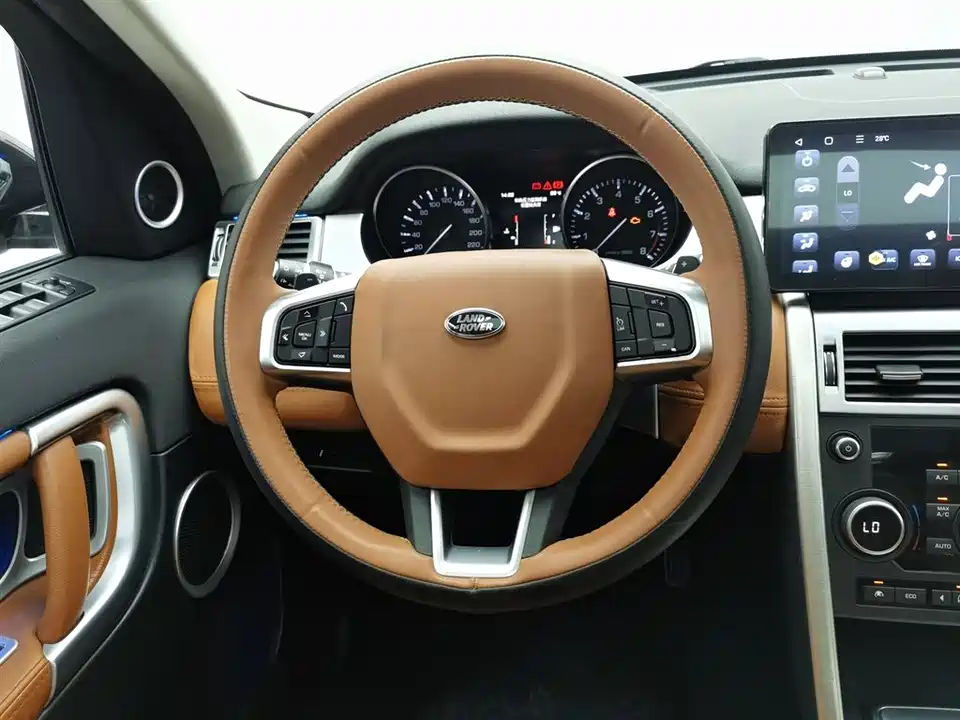 Land Rover Discover Shenxing Land Rover Discover Shenxing