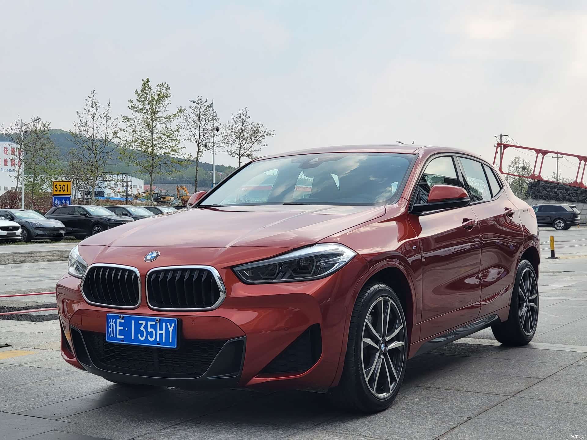 BMW X2, 2020 1