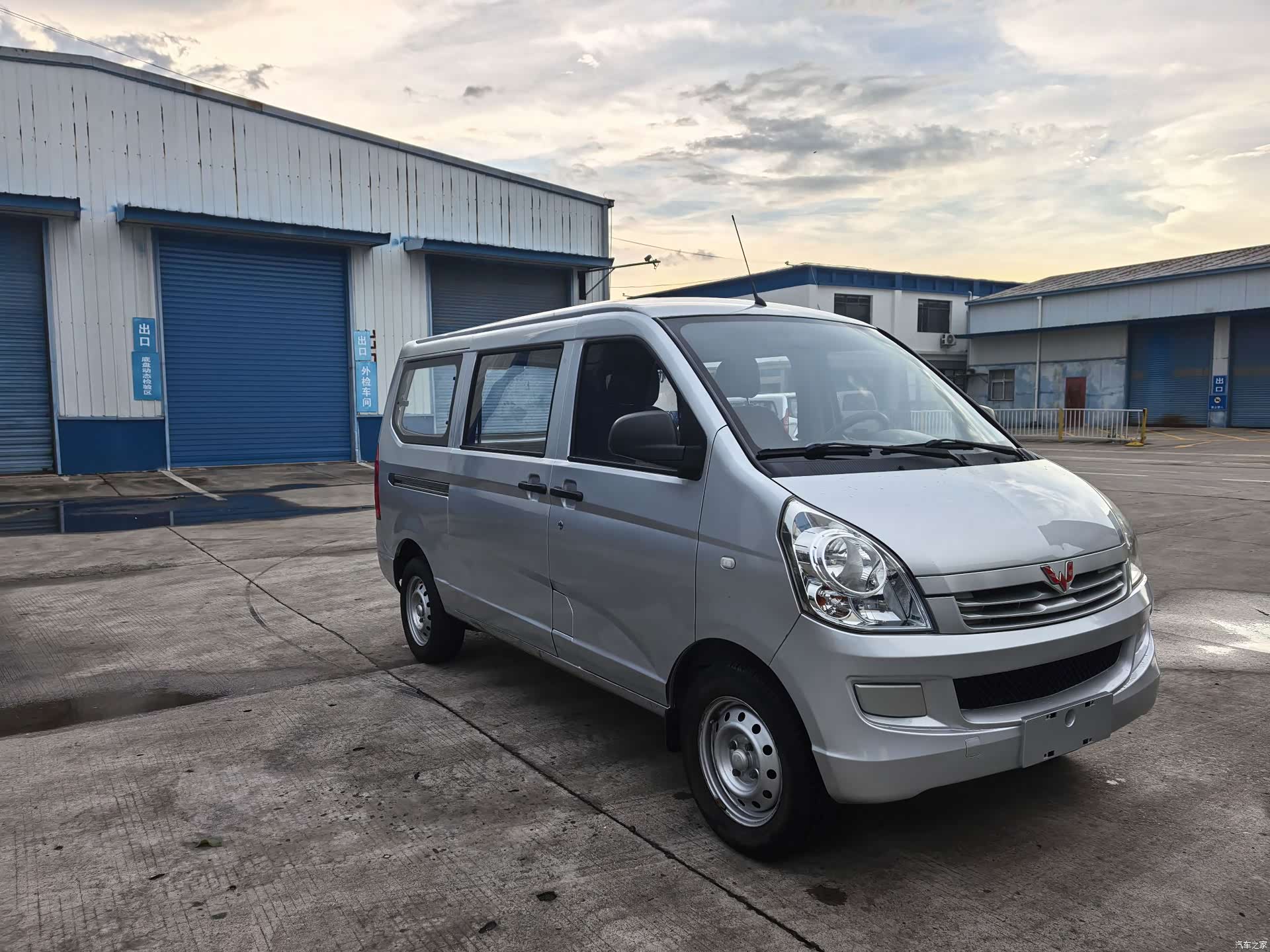 Wuling S, 2020 все фото