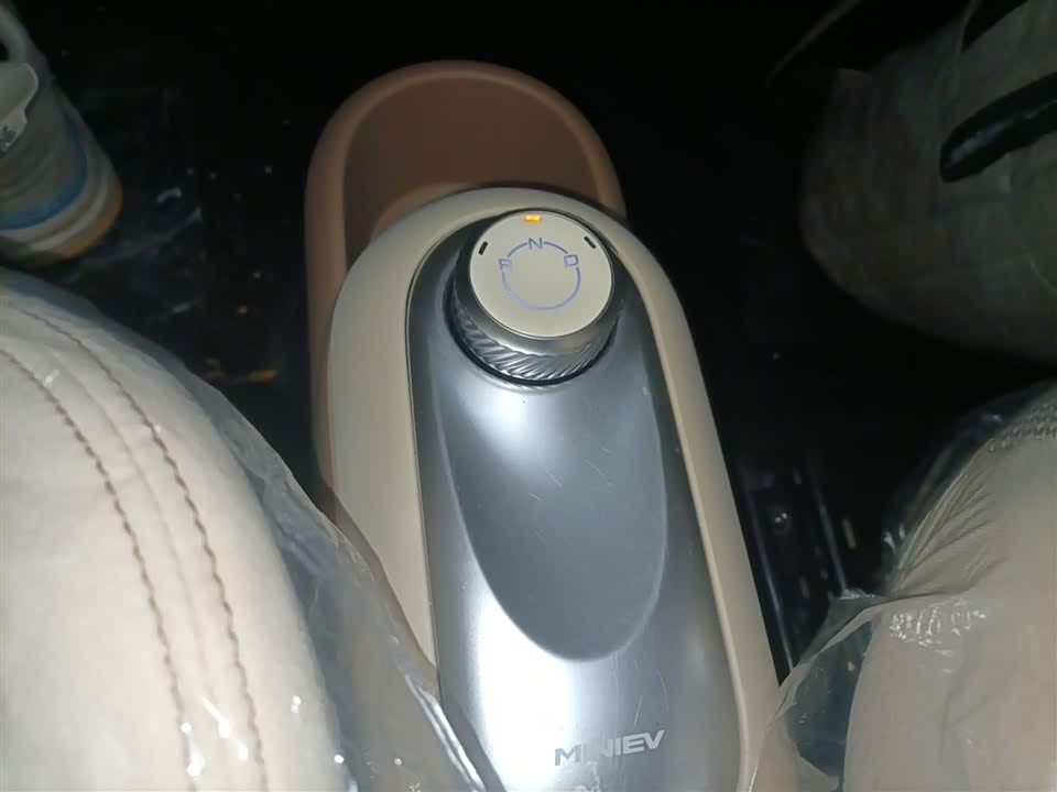 Wuling Hongguang MINIEV