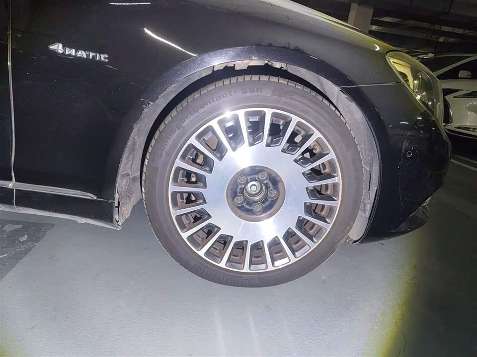 Mercedes-Benz Maybach S-class