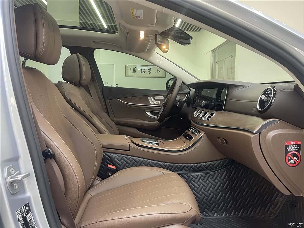 Mercedes-Benz E-Class, 2024 15