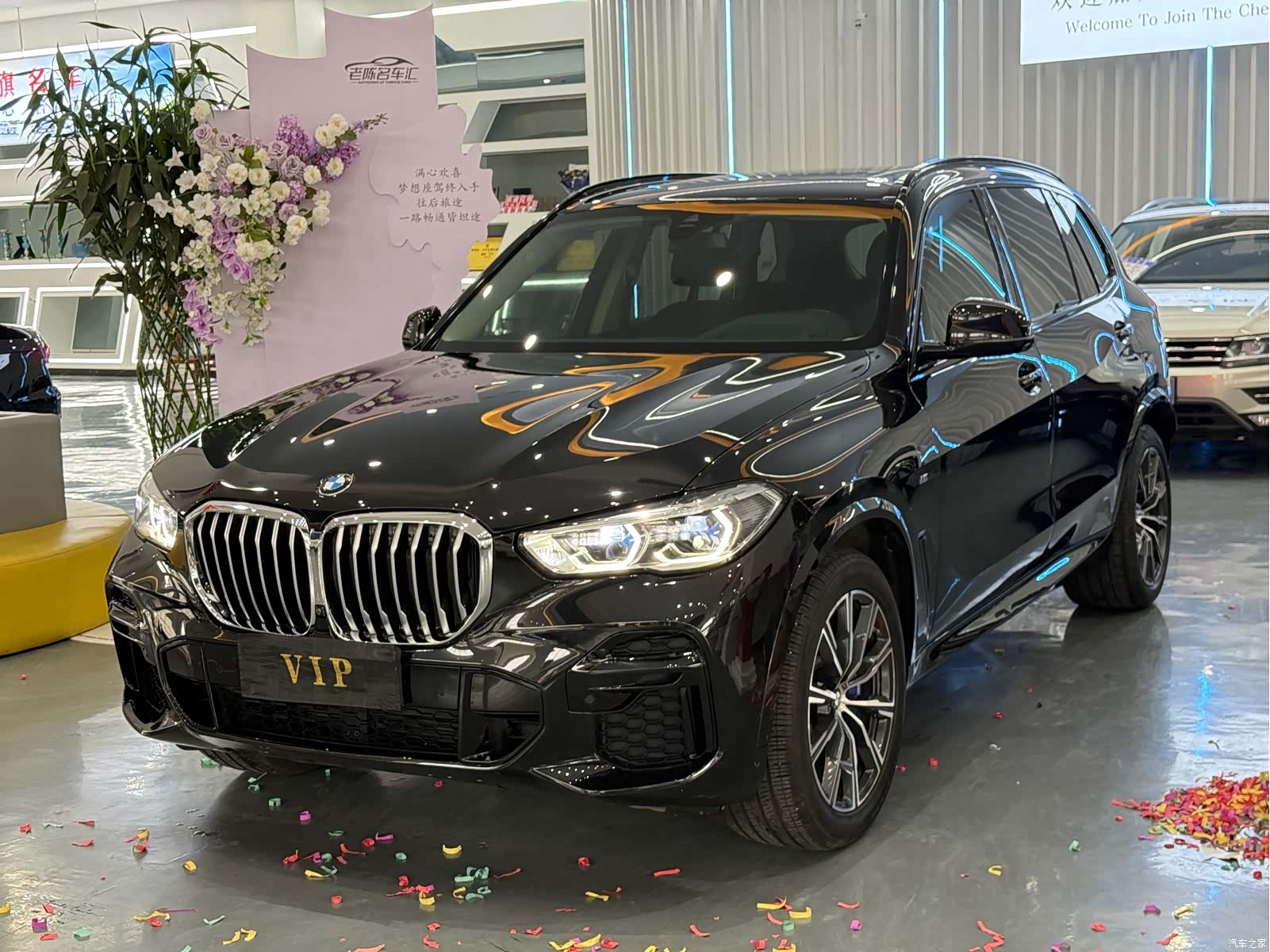 BMW X5, 2022 1