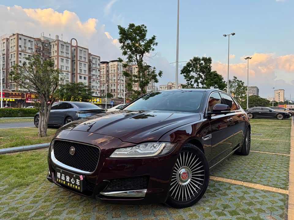 Jaguar XFL