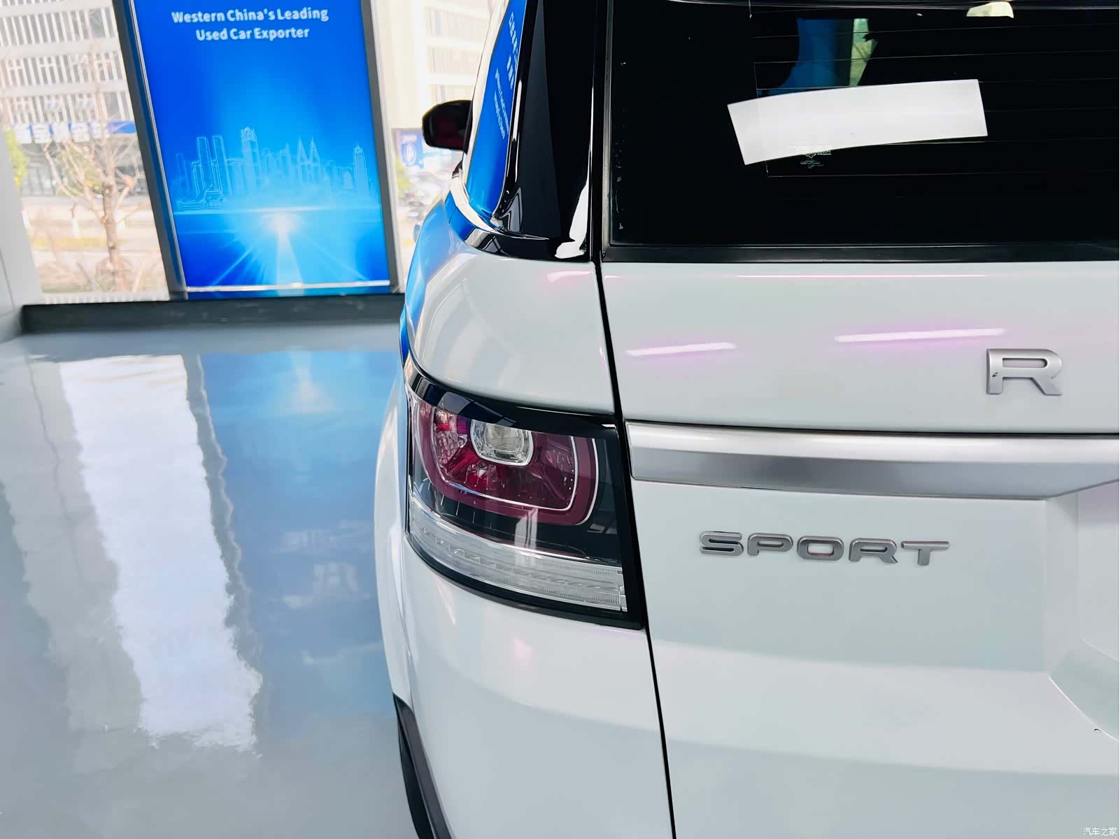 Land Rover Range Rover, 2016 7