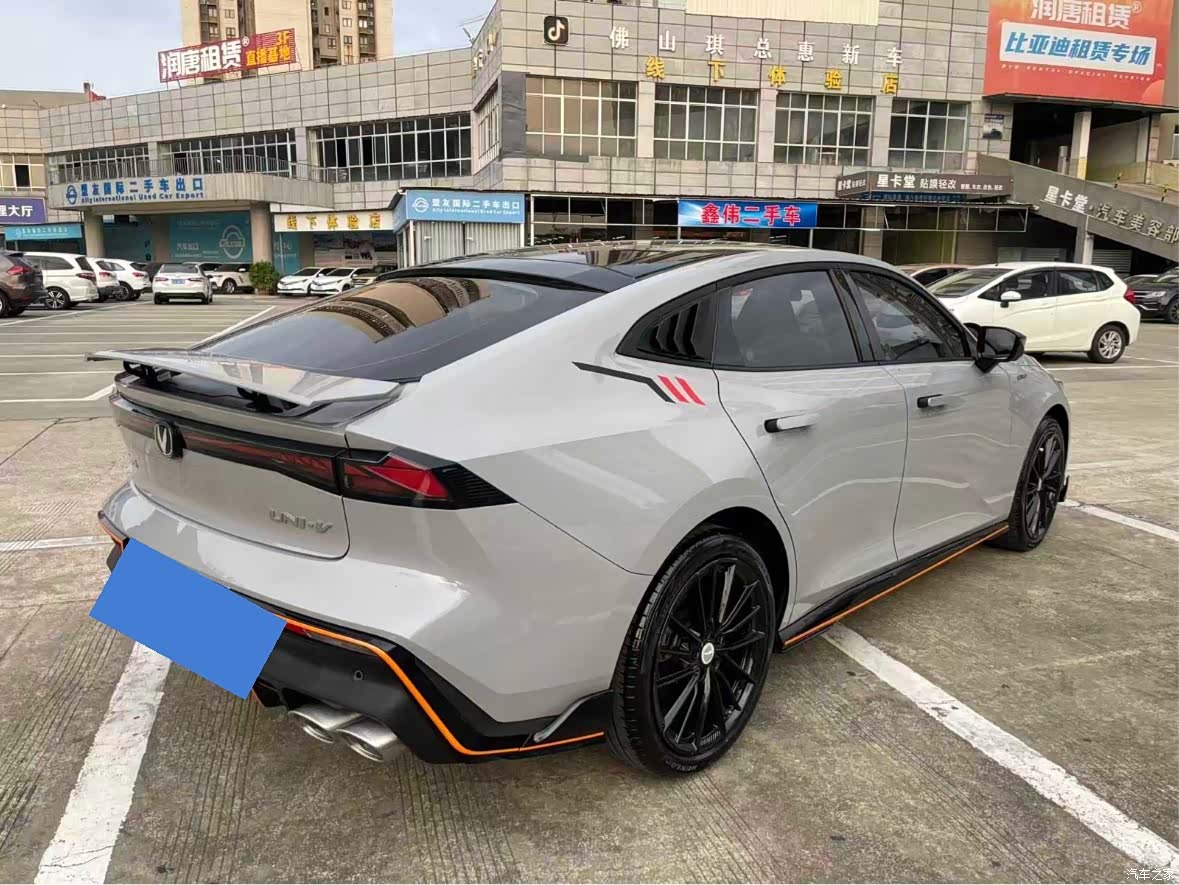 Changan UNI-V, 2024 9