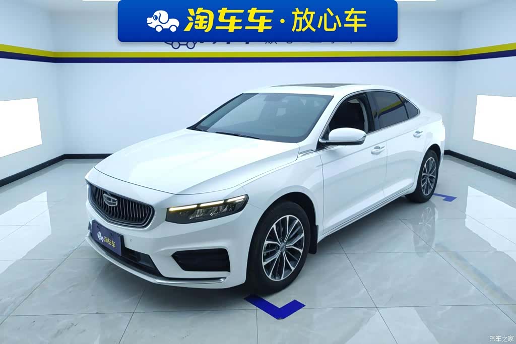 Geely Preface, 2021 1