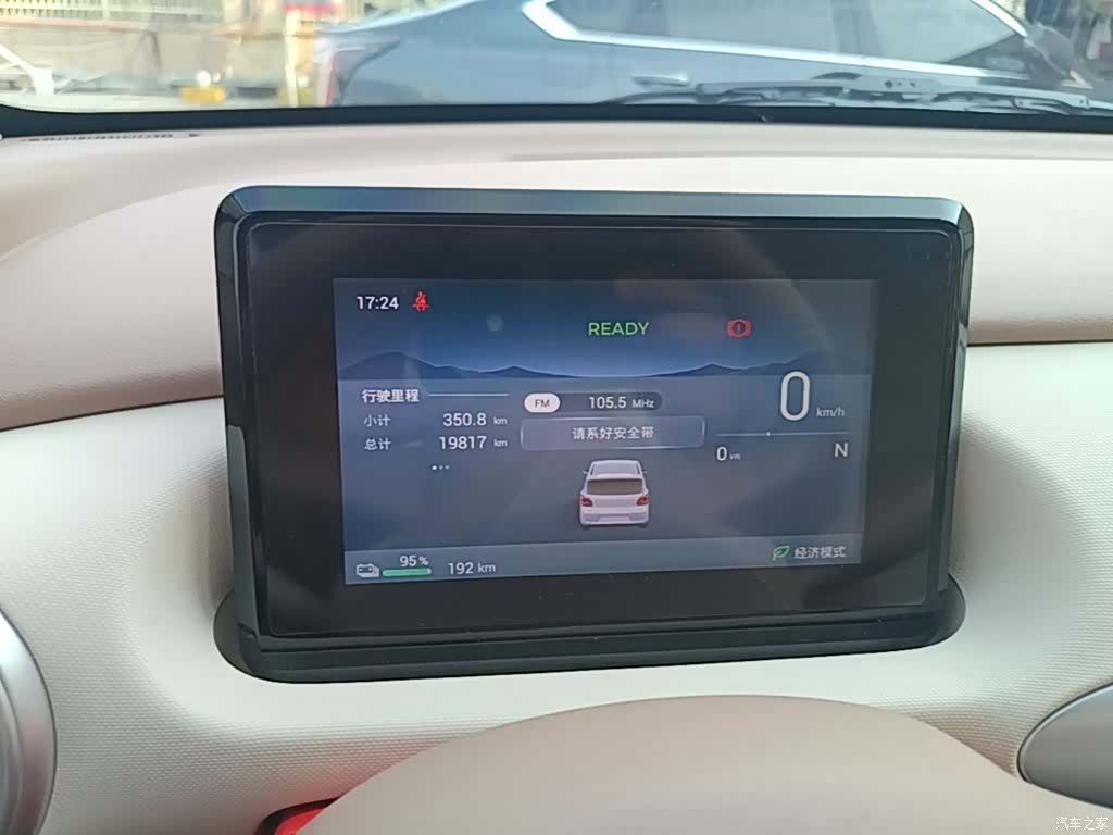 Wuling MINIEV, 2025 12