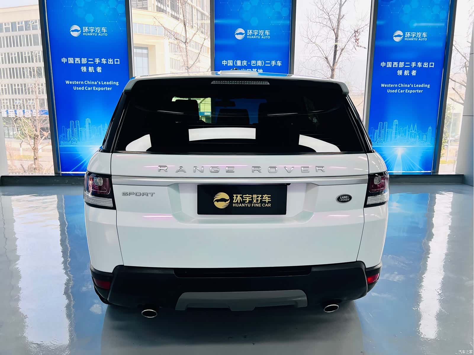 Land Rover Range Rover, 2016 10