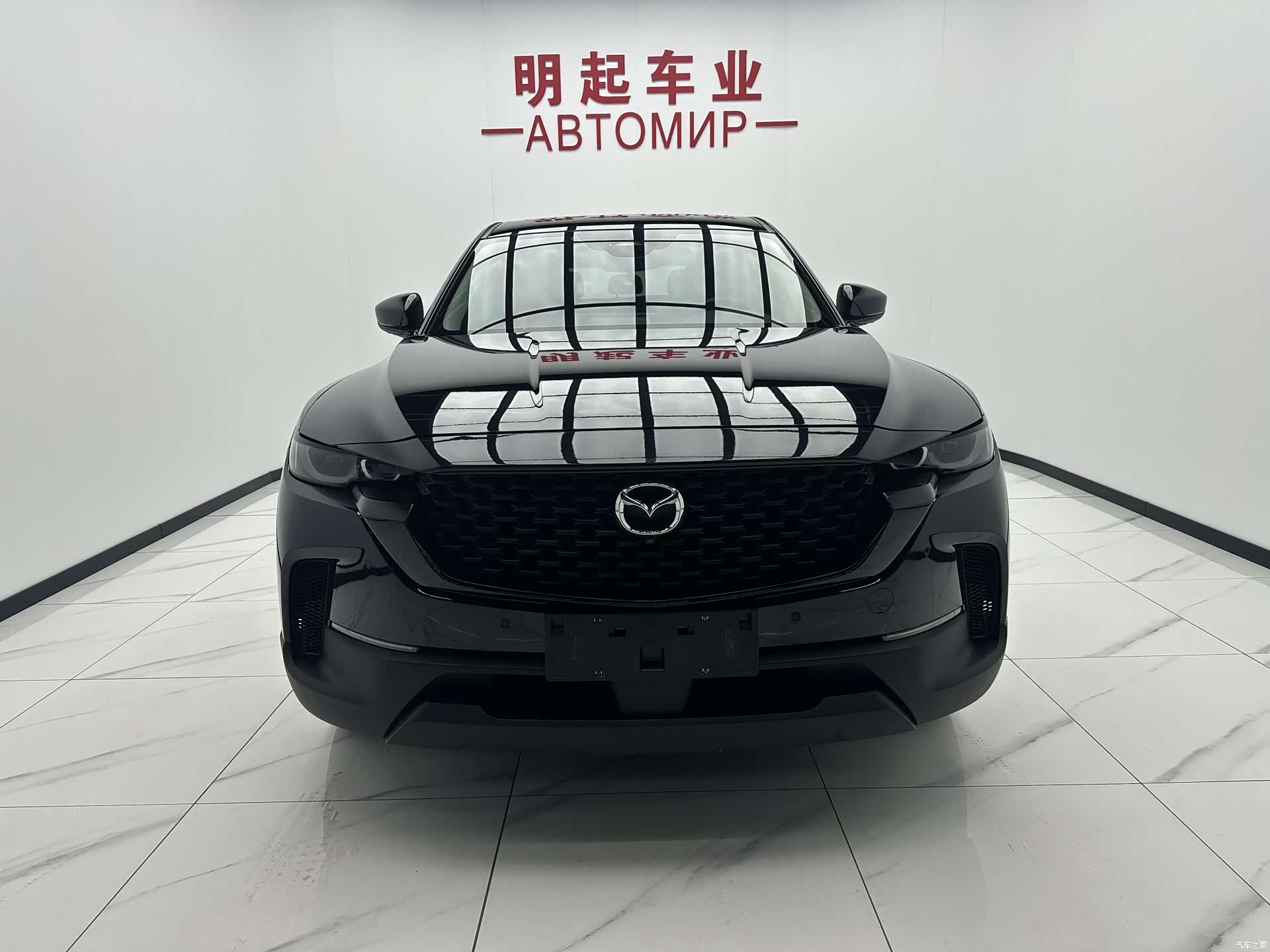 Mazda CX-50, 2023 2