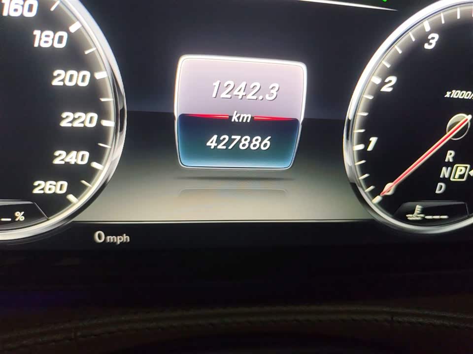 Mercedes-Benz Maybach S-class