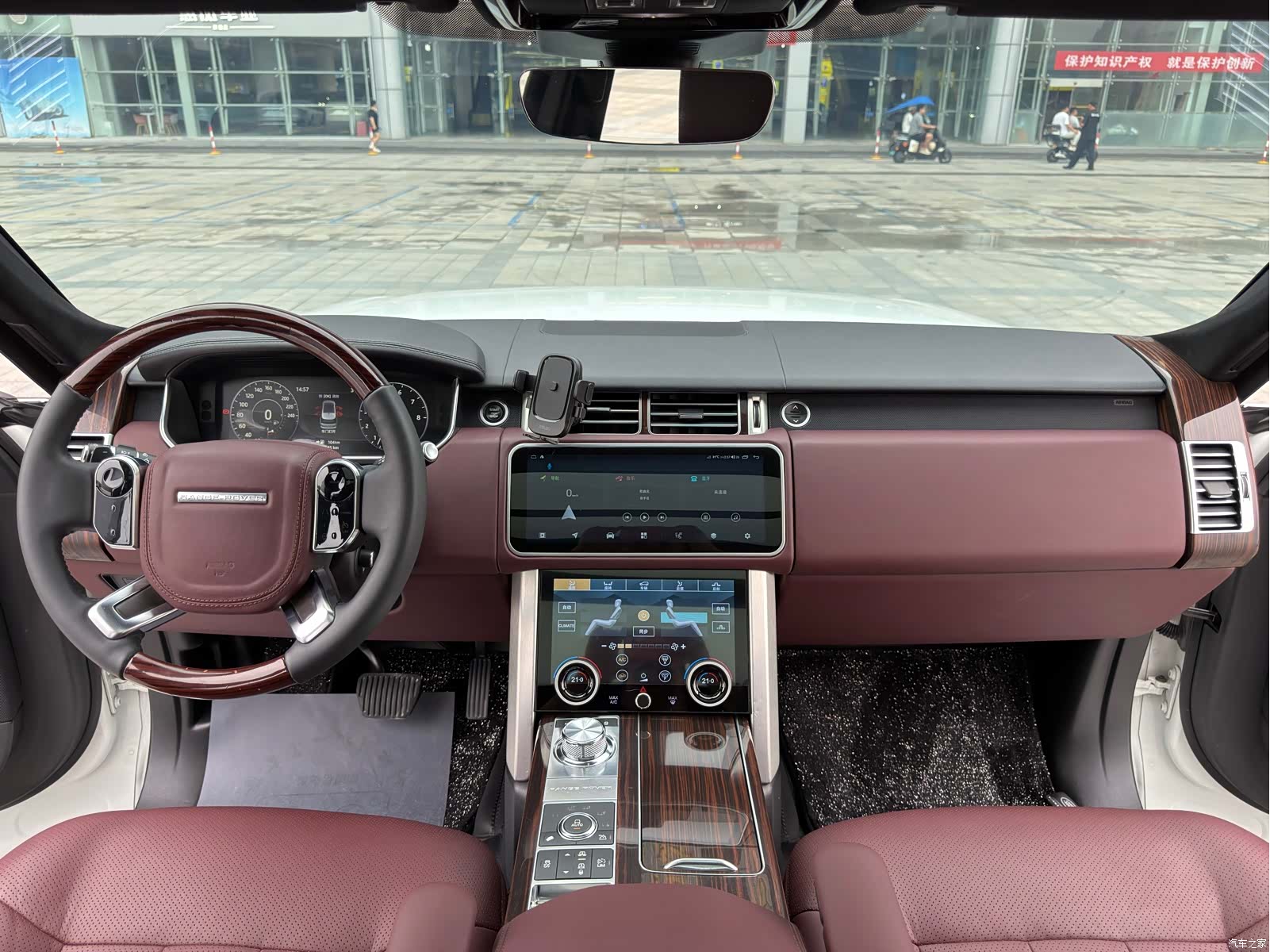 Land Rover Range Rover, 2019 12