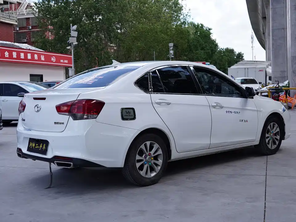 Soueast V5 Lingzhi Soueast V5 Lingzhi