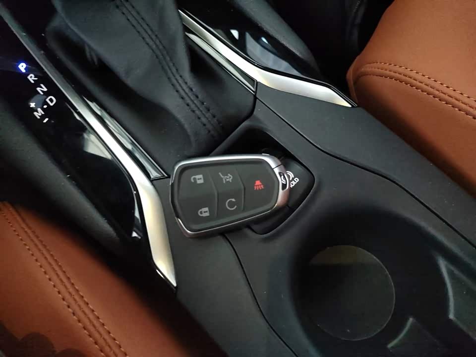 Toyota Corolla Sharp amplifier