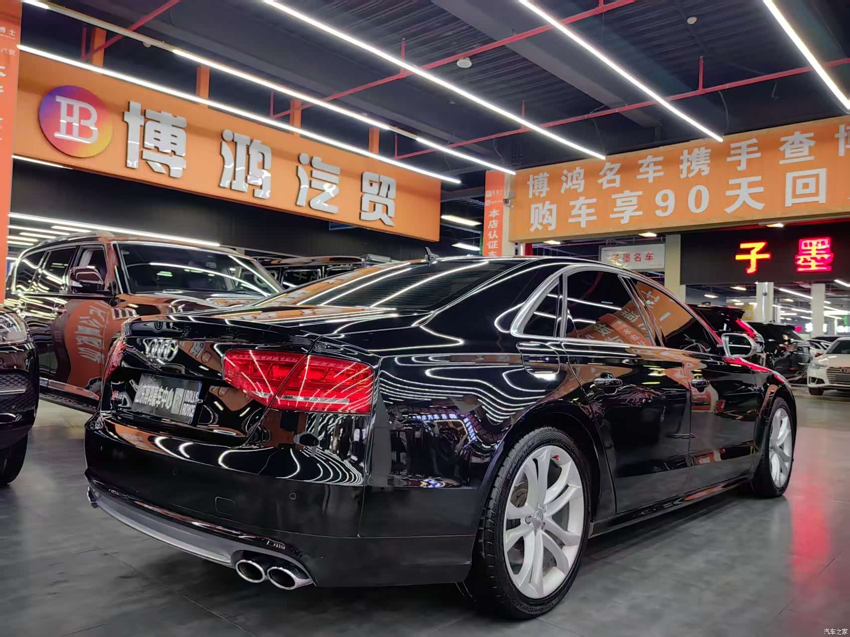Audi TT, 2014 15