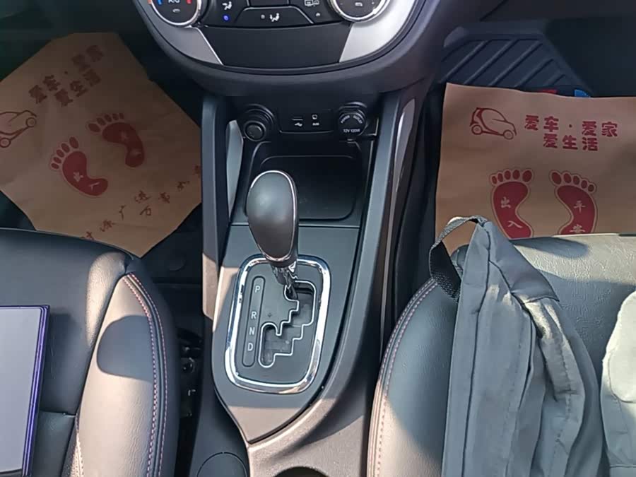 Changan Changan CS35 2016, фото 14