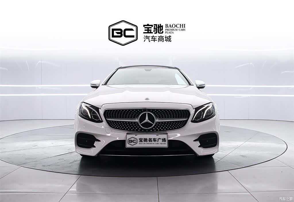 Mercedes-Benz E-Class, 2020 2