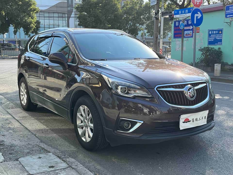 Buick Angkewei Plus