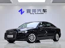 �µ�A6L 2017�� 30 FSI ������