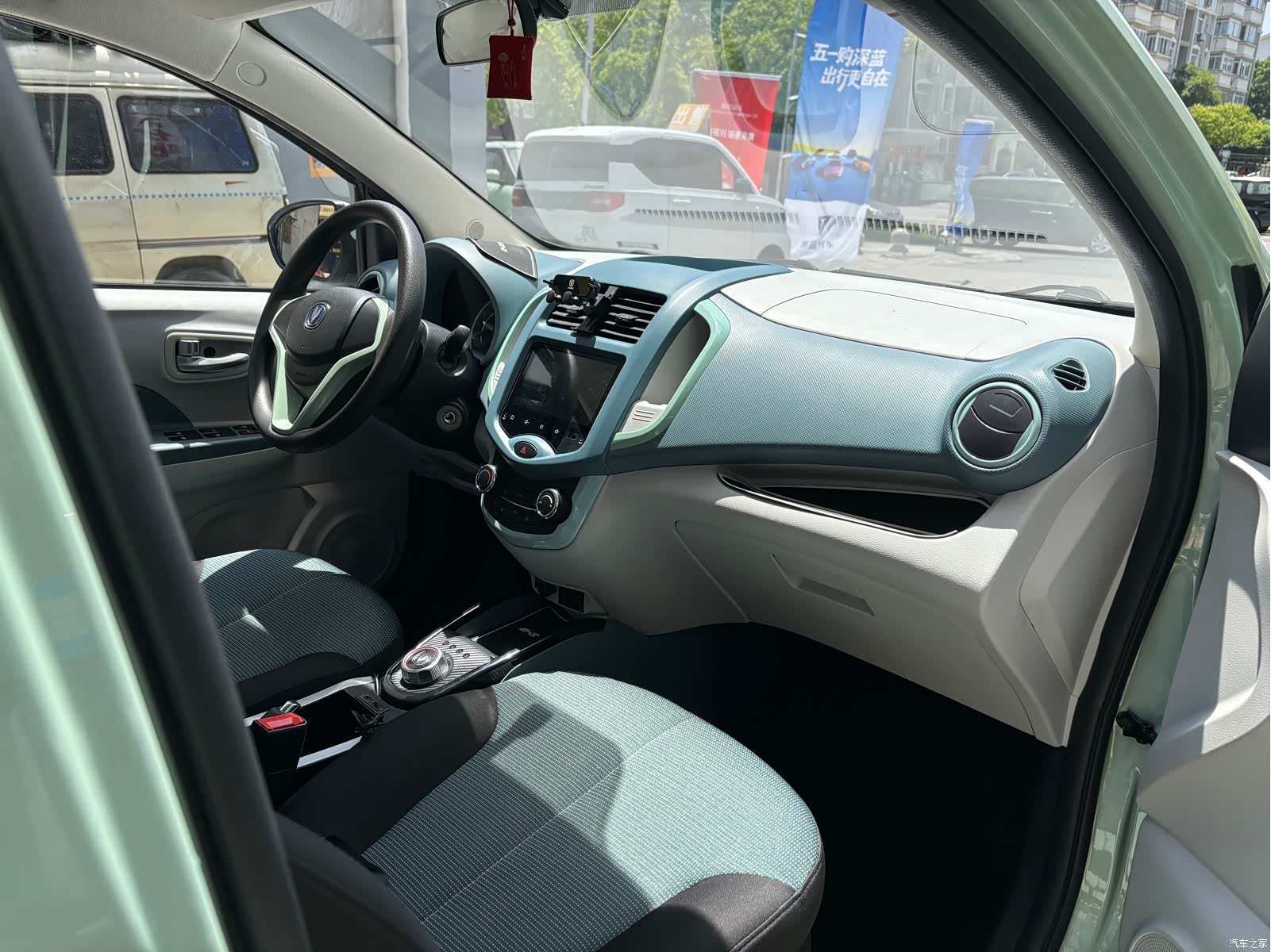 Changan E-Star, 2022 17