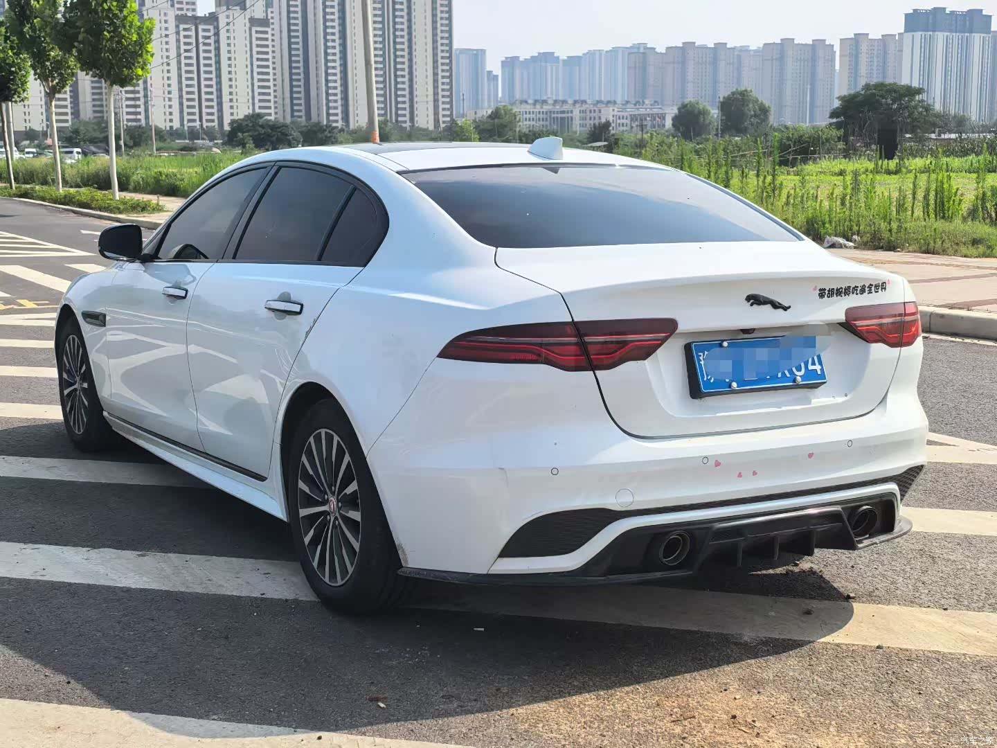 Land Rover XEL, 2020 8