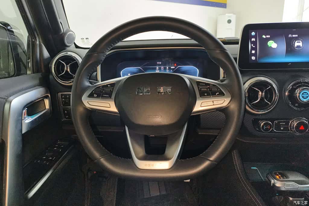 BAIC BJ40, 2023 15