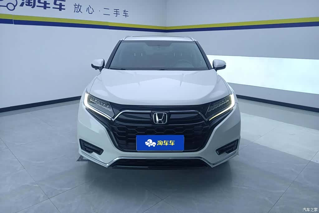 Honda UR-V, 2023 2