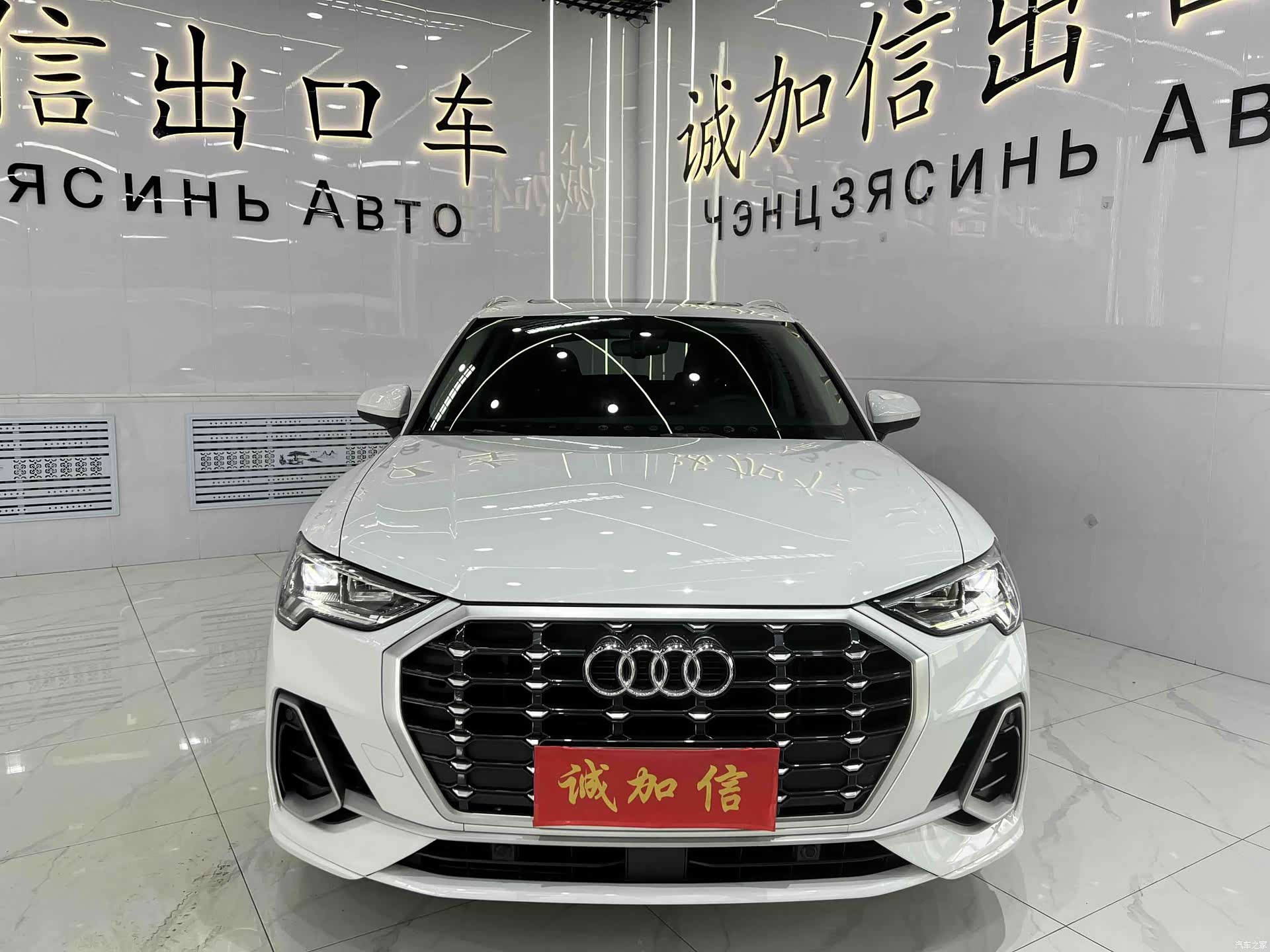 Audi Q3, 2022 2