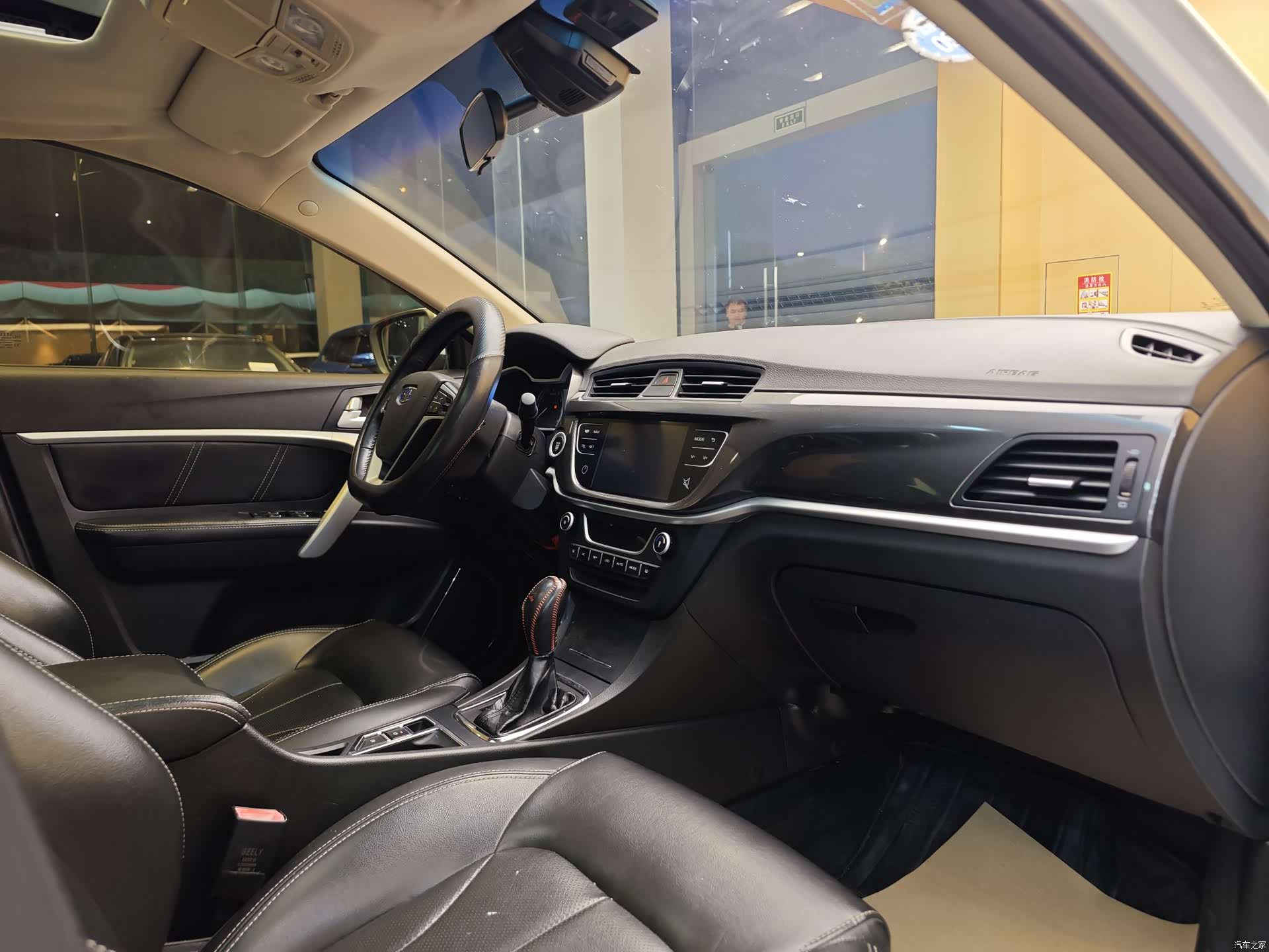 Geely Emgrand, 2017 30