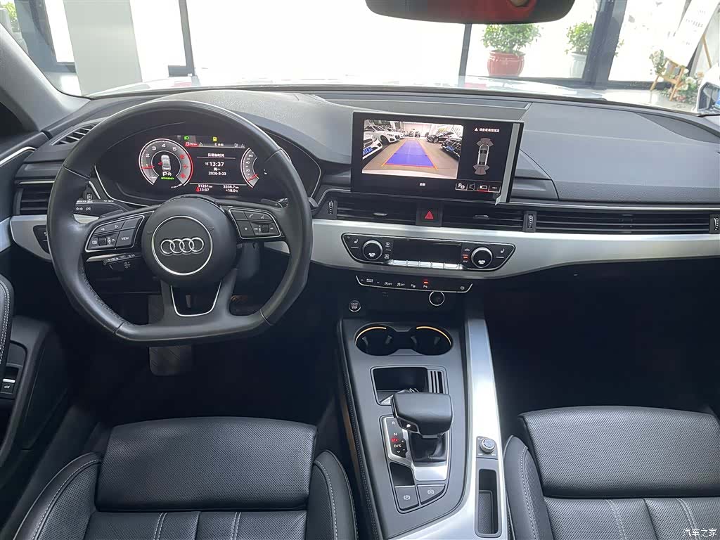 Audi A4L, 2022 11