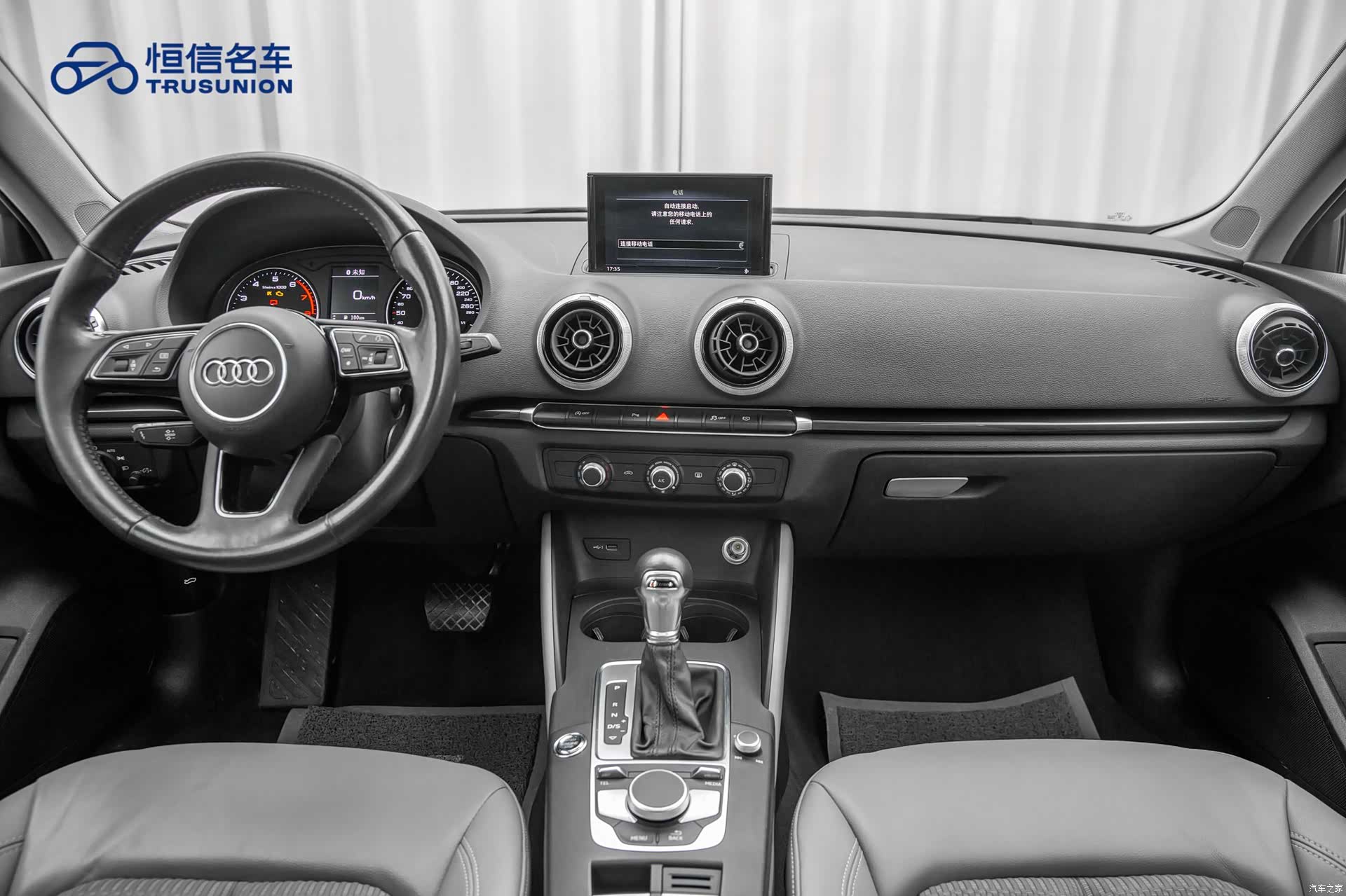 Audi A3, 2020 12