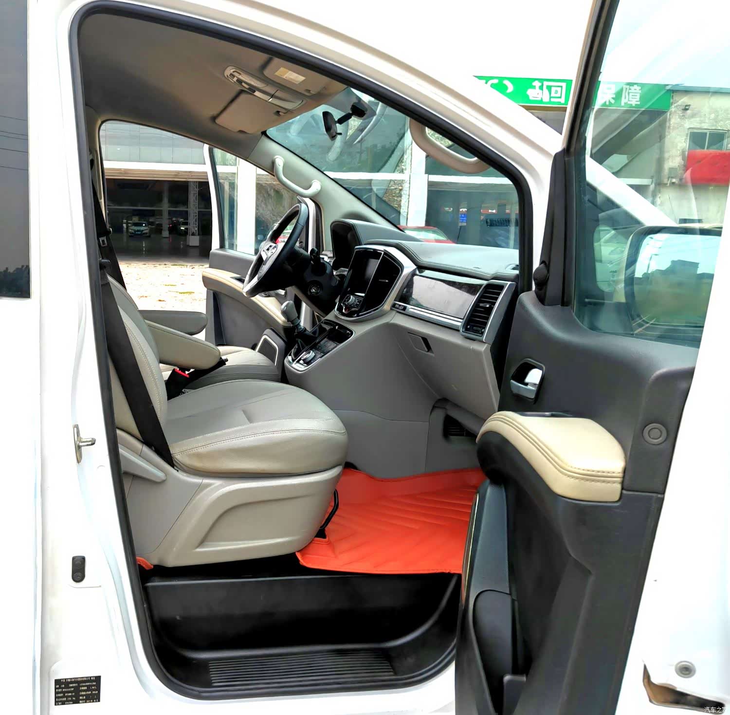 JiangQiJiTuan M4, 2018 9