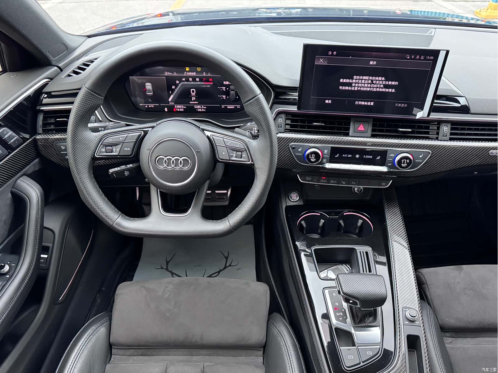 Audi A4L, 2024 12