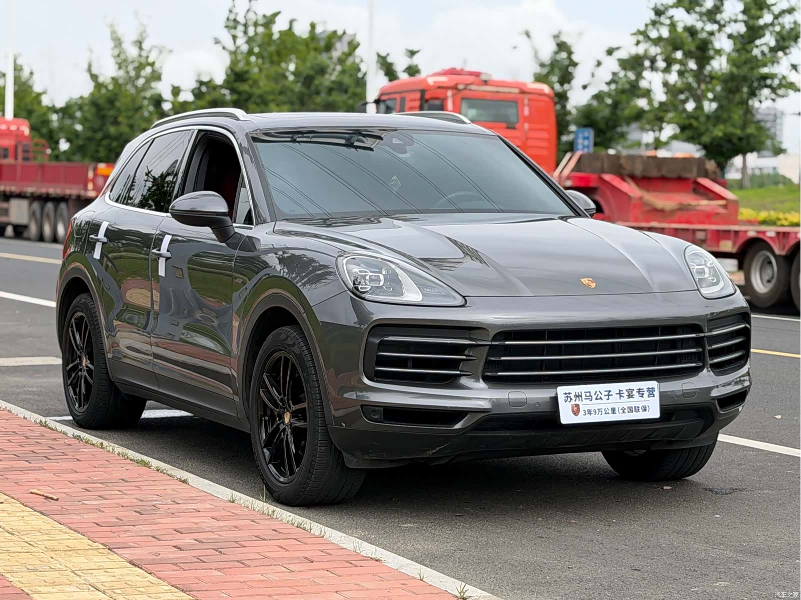 Porsche Cayenne, 2020 3