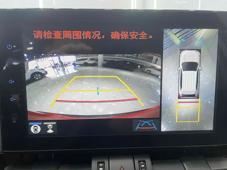 Toyota RAV4 Rongfang Toyota RAV4 Rongfang