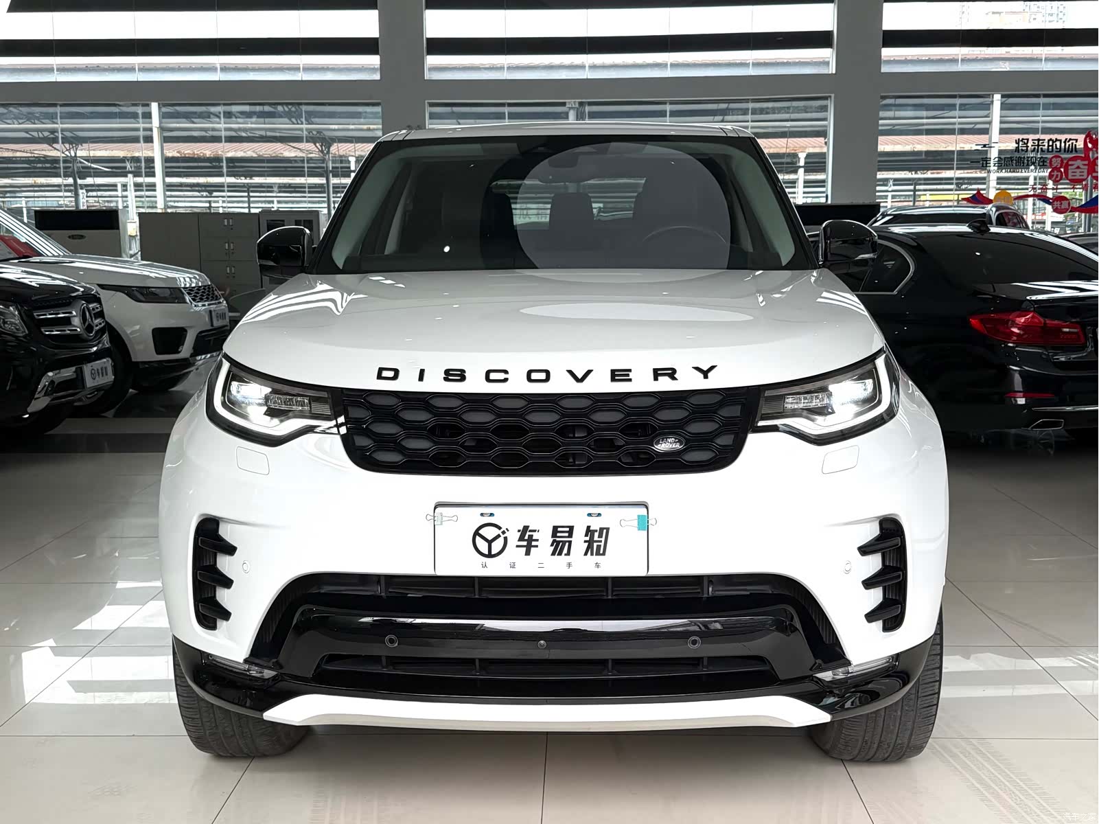 Land Rover Discovery, 2021 2