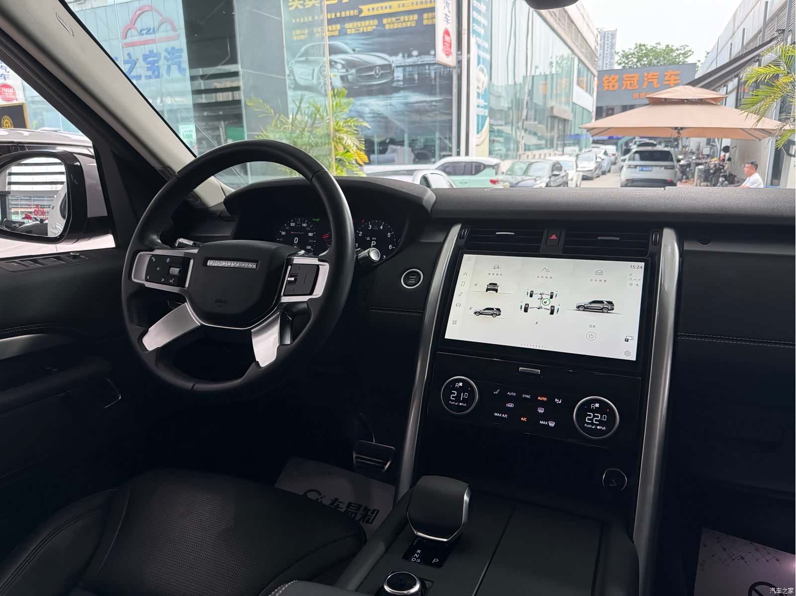 Land Rover Discovery, 2021 13