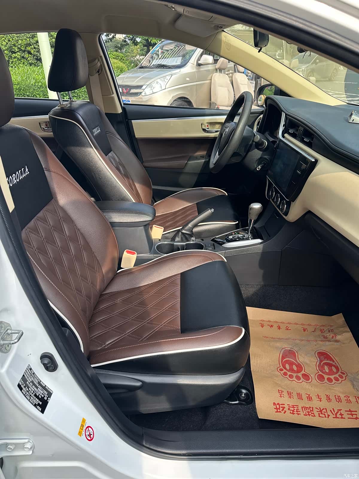 Toyota Corolla, 2018 18