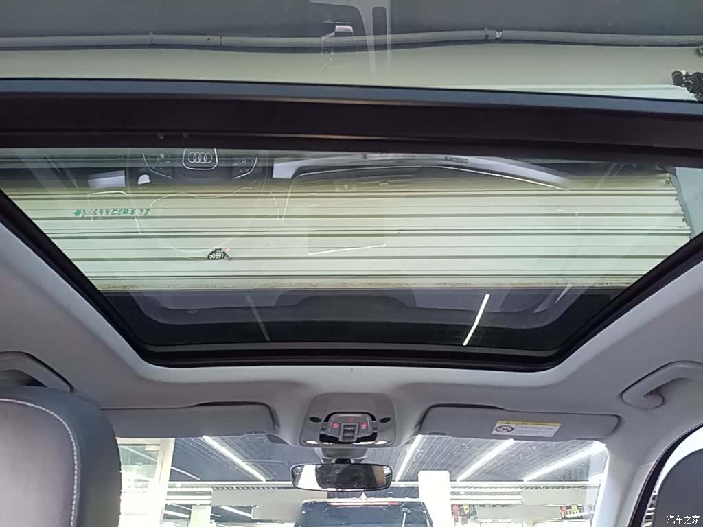 Audi Q5L, 2021 18