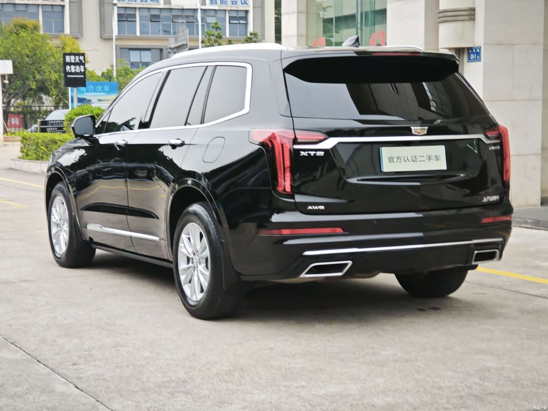 Cadillac XT6, 2022 6