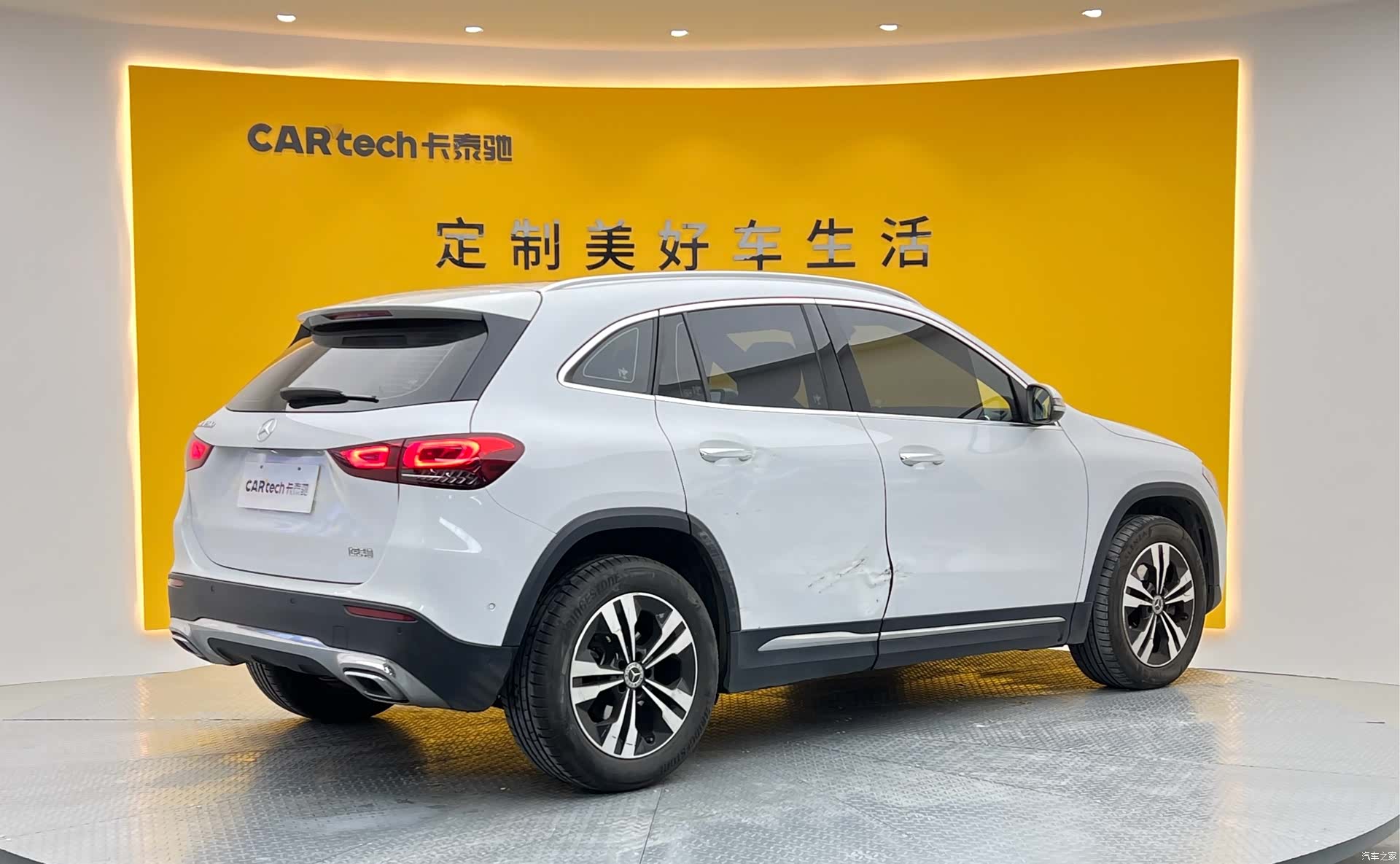 Mercedes-Benz GLA, 2022 29