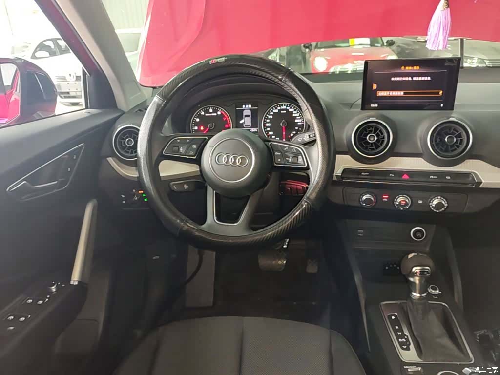 Audi Q2L, 2021 7