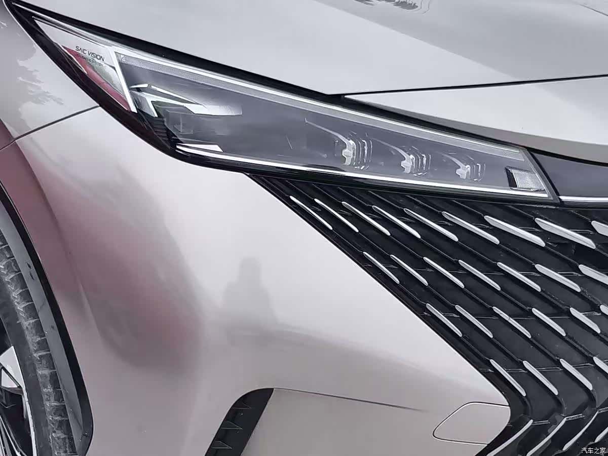 Roewe RX5, 2023 все фото