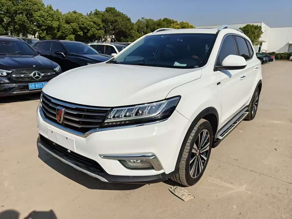 Roewe RX5