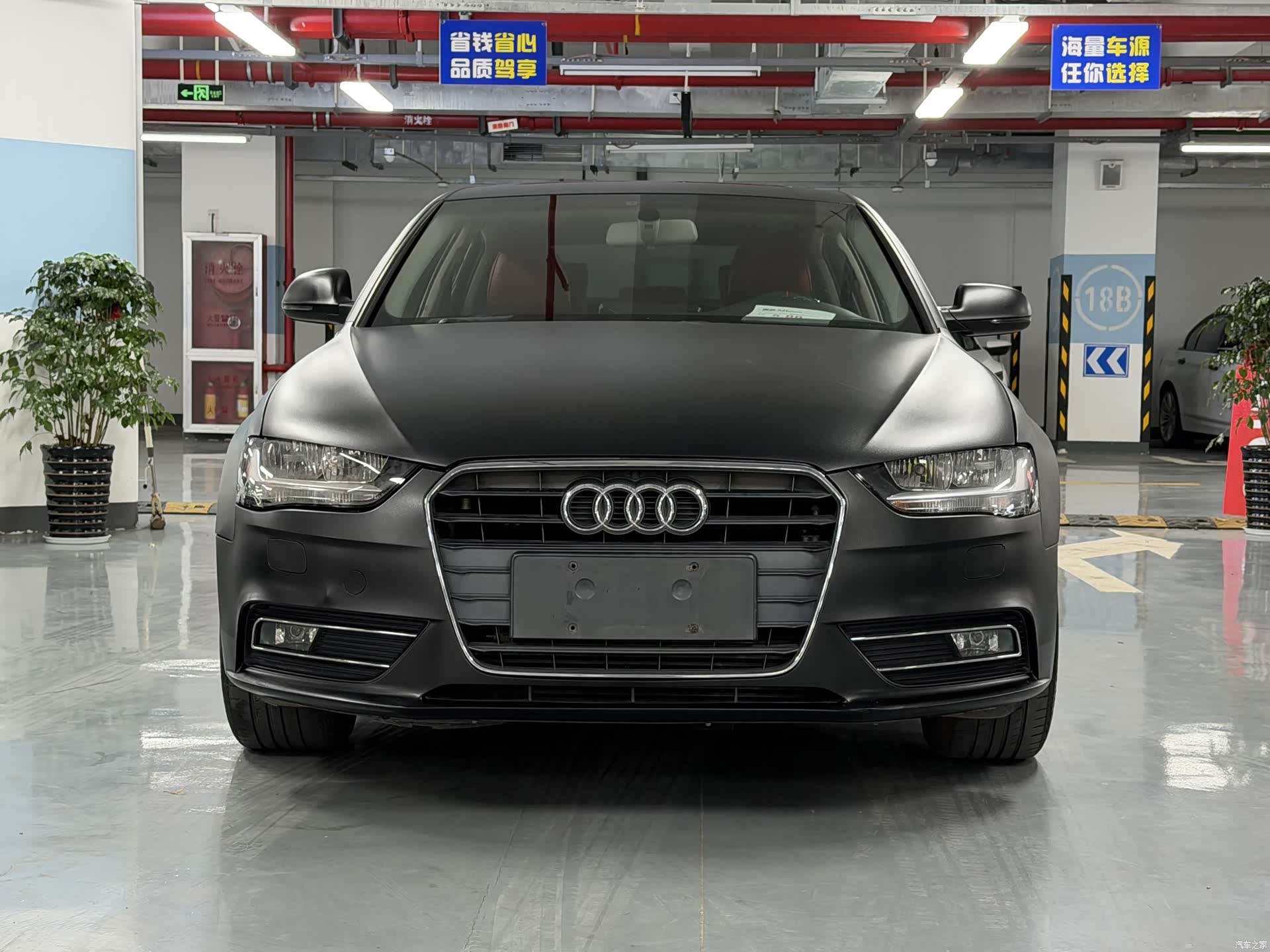 Audi A4L, 2015 3
