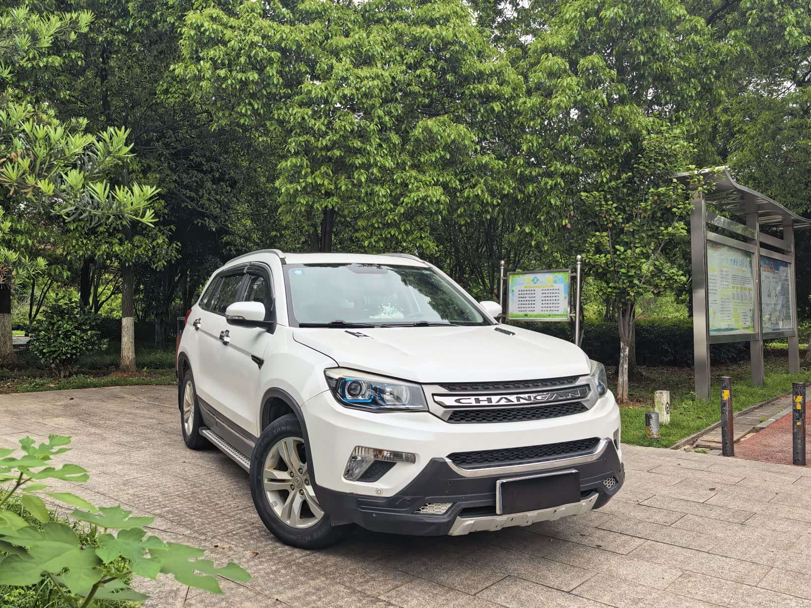 Changan CS75, 2016 3