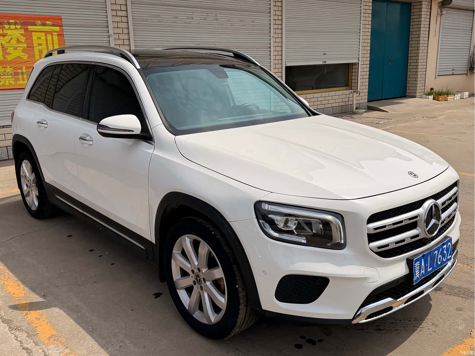 Mercedes-Benz GLB, 2020 3