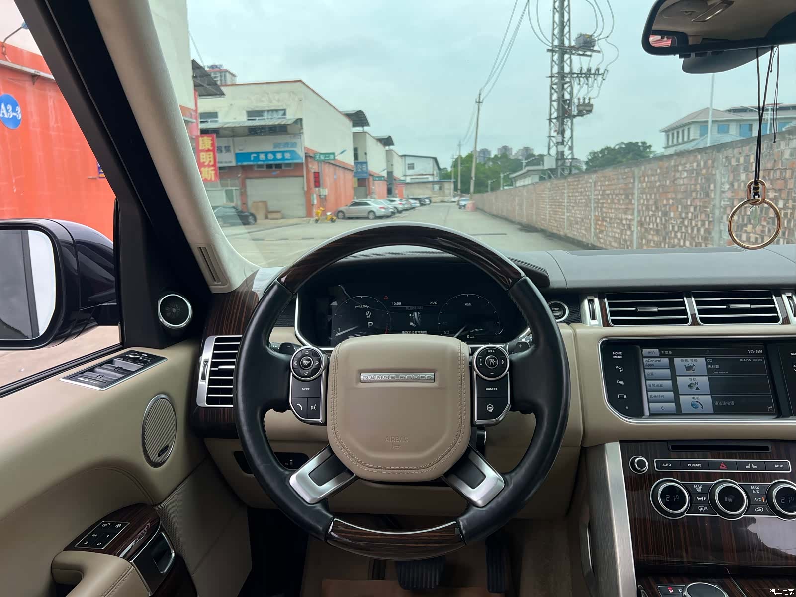 Land Rover Range Rover, 2015 16