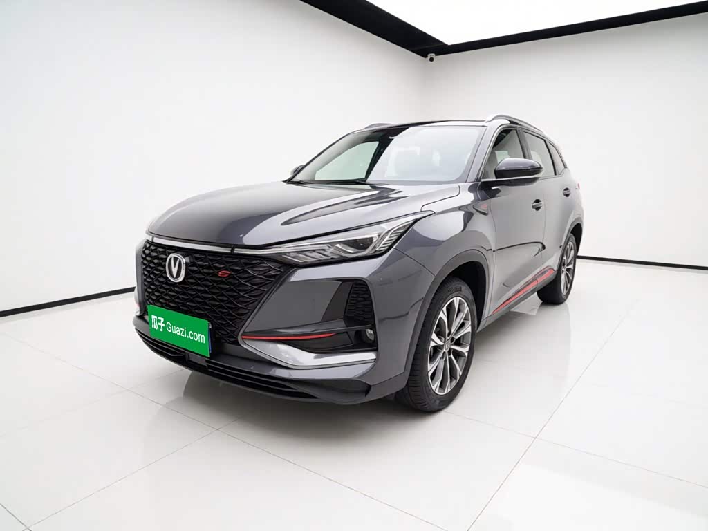 Changan CS75PLUS